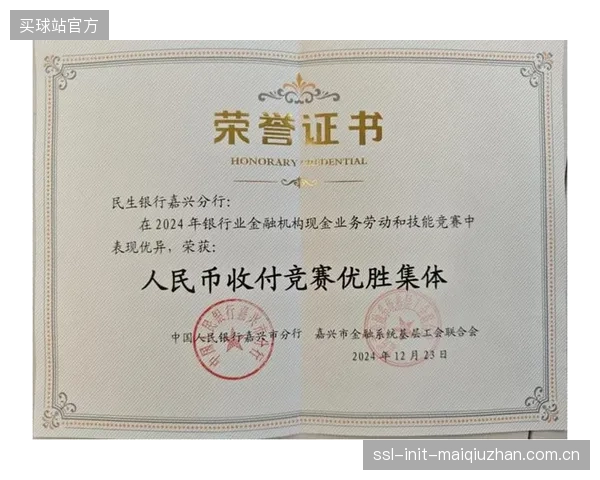 大型赛事志愿者激励体系，正从“荣誉证书”转向“服务时数银行”的可持续模式